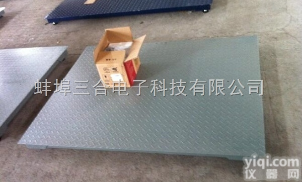 3吨电子地磅/<em>花纹</em>板<em>防滑</em>地磅