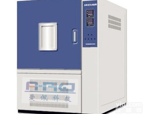 快速<em>温变</em>试验箱报价 高低温快速温度变化<em>实验箱</em>现货