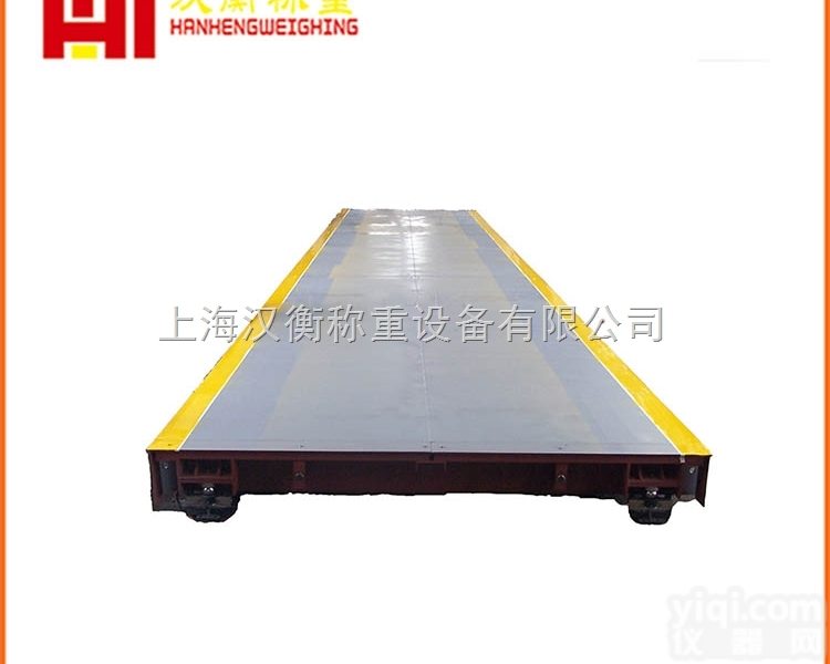 济州150吨<em>防爆</em><em>汽车衡</em>3.4*16米<em>价格</em> 200t<em>防爆</em><em>汽车衡</em>厂商