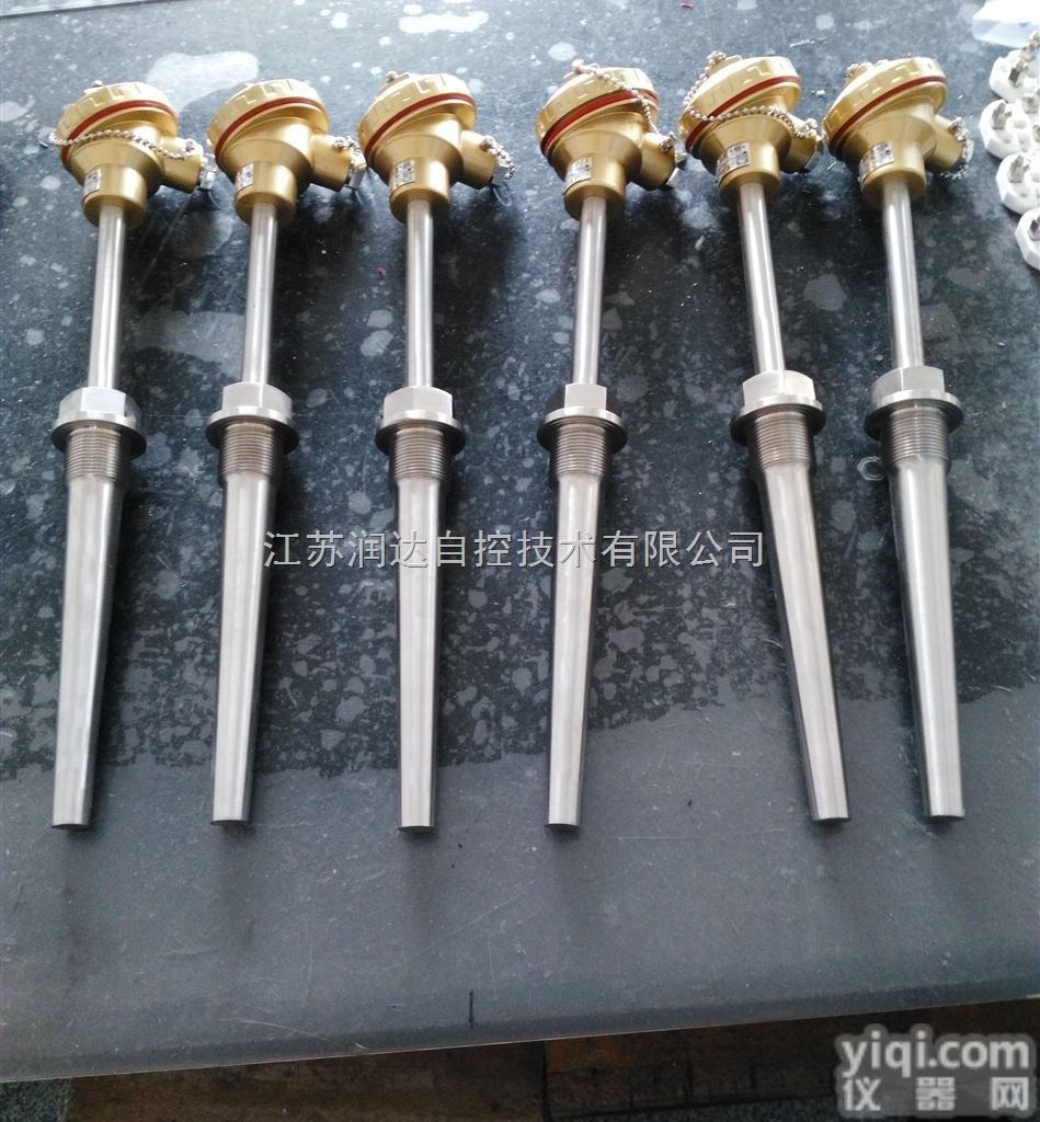 <em>SBWZP</em>  <em>SBWZP</em><em>热电阻</em>变送器