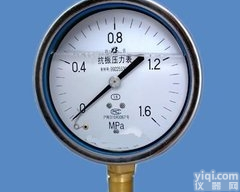 GH/YN-63  <em>耐震</em><em>压力表</em>  不锈钢<em>耐震</em><em>压力表</em>北京<em>供应</em>