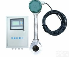<em>LT</em>/LUGB  涡街<em>流量计</em>  流体振动<em>流量计</em>北京供应