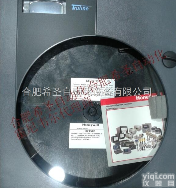 <em>DR4500</em>  Honeywell霍尼韦尔圆图<em>记录</em>仪<em>DR4500</em>