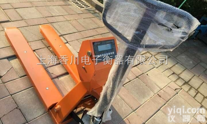 3吨<em>防爆</em>叉车<em>电子秤</em>DCS不锈钢<em>防爆</em>电子叉车<em>磅秤</em>厂家