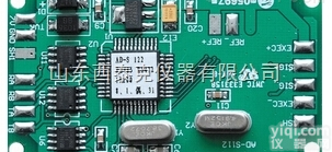 <em>称重</em>AD<em>模块</em>、<em>称重</em>控制<em>模块</em>、<em>称重</em>分选<em>模块</em>-山东西泰克