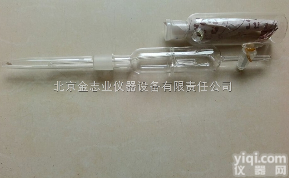 <em>北京</em>鼓泡式<em>吸收</em>瓶1903