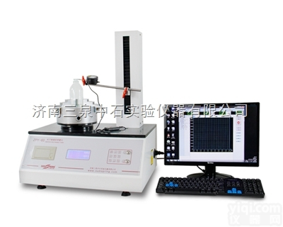 YY玻璃瓶<em>数显</em>轴偏差仪  <em>江苏</em>供应