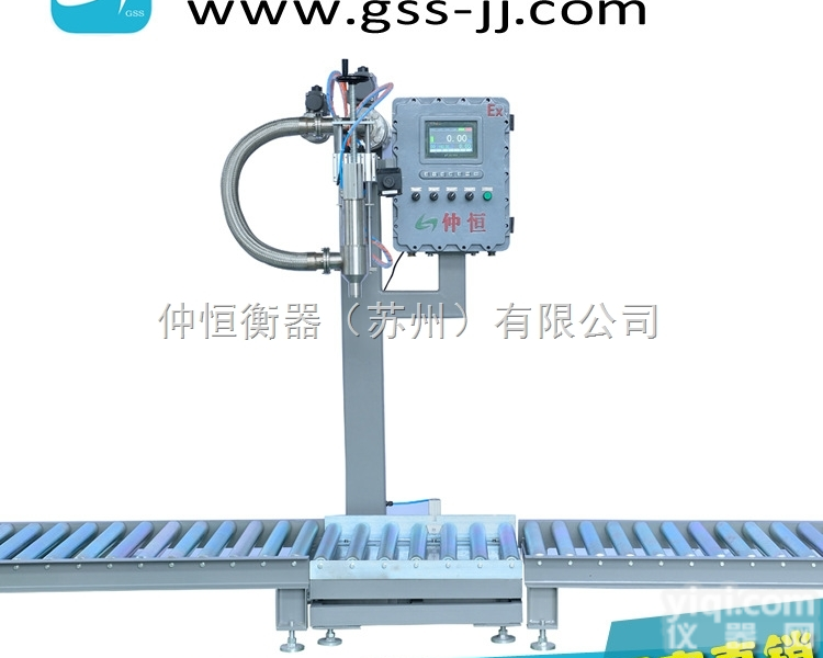 GAF-300  定制油墨<em>灌装机</em> 涂料<em>灌装机</em> 液体<em>定量</em>灌装
