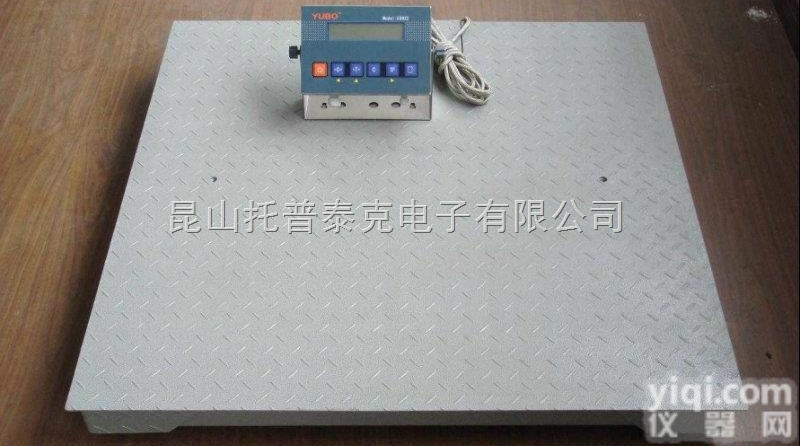 <em>张家港</em>南京<em>无锡</em>  3吨防爆电子地磅，300公斤防腐电子秤油漆厂