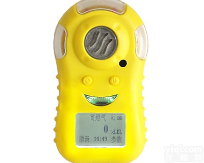 HY-B01  HY-B01<em>便携式</em>可燃气体检测仪厂家<em>专业生产</em><em>便携式</em>气体检测仪方便携带品...