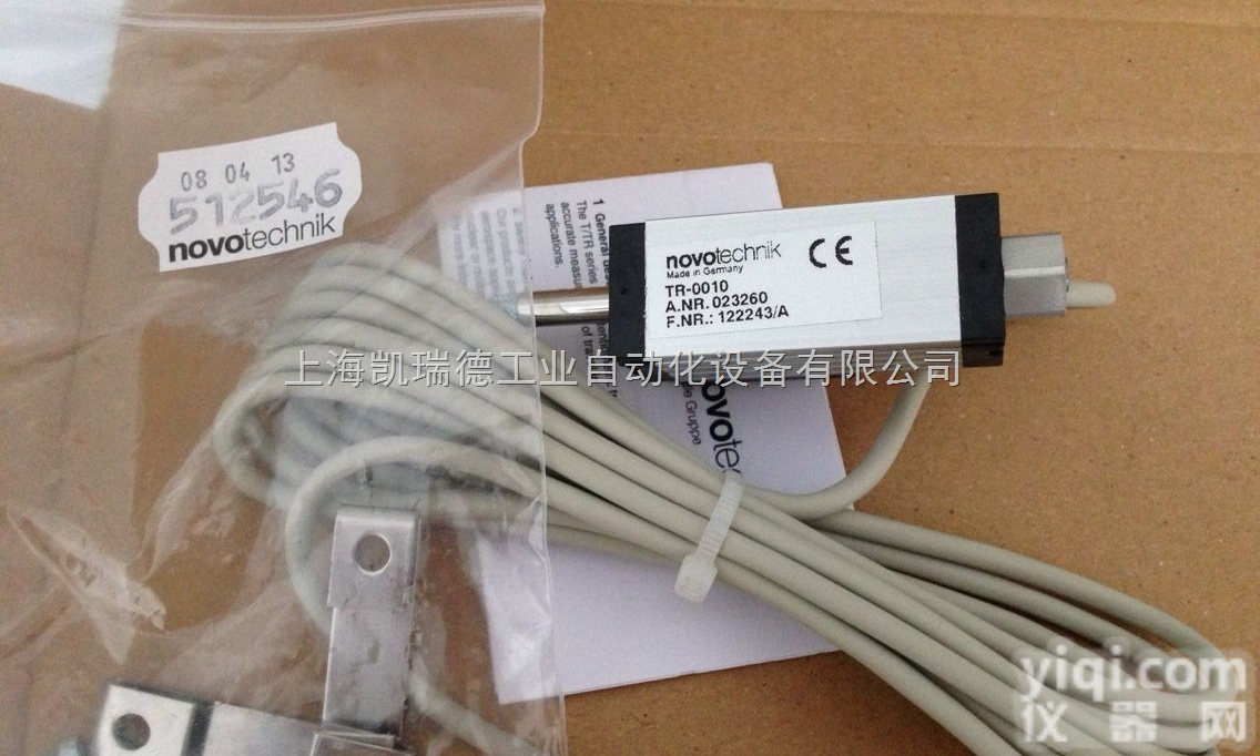TLH-2375  Novotechnik传感器,Novo<em>代理</em>