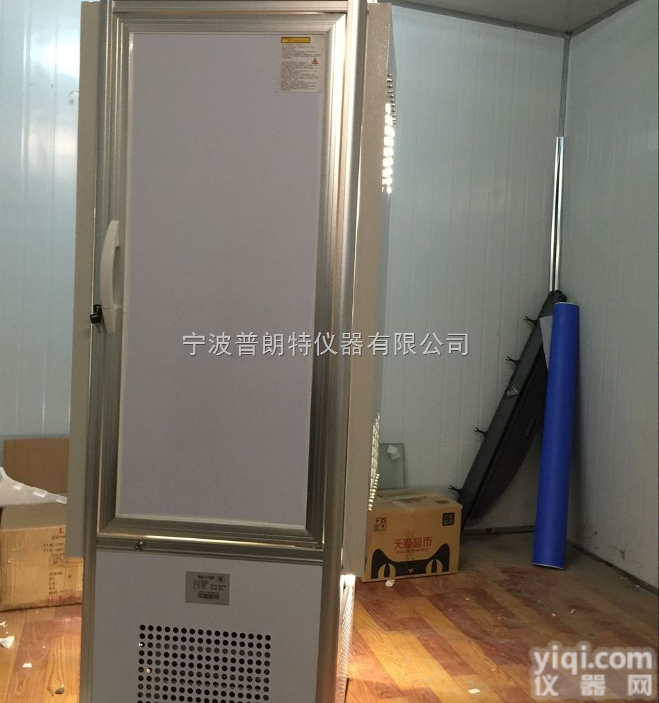 NZX-500B  <em>临安</em>拟南芥植物<em>培养箱</em>