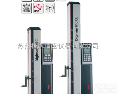 Digimar 816 CL系列  <em>马尔</em>/Mahr高度<em>测量仪</em>