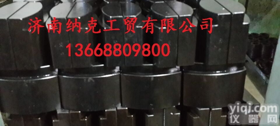 WE-300  液压万能试验机平<em>钳口</em> 圆<em>钳口</em> <em>螺纹</em>钢<em>钳口</em> v型<em>钳口</em>