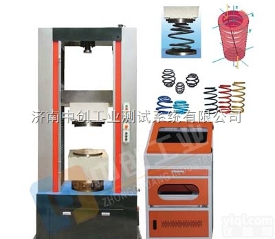 汽<em>车悬架</em>簧六分力试验机、电脑控制悬架簧专用检测设备