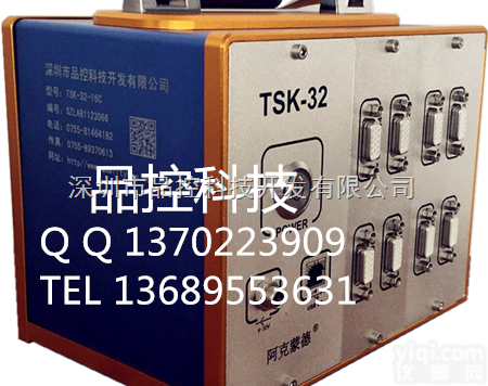 <em>TSK</em>-32-32C-PRO  分板应力检测仪器应力仪动态应力<em>应变</em>测试仪<em>TSK</em>-32-32C-PRO