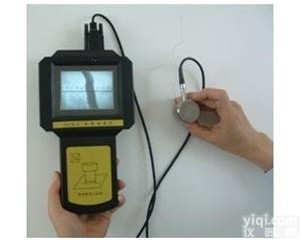 裂纹检测仪<em>裂缝</em>测宽仪<em>DJCK</em>-2