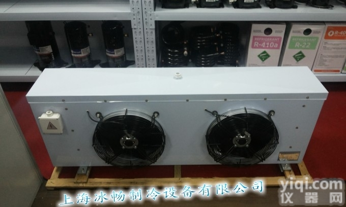  DL20 <em>冷库</em>内机 <em>冷库</em>冷风机 冰畅D型冷风机 适用0℃保鲜<em>冷库</em>