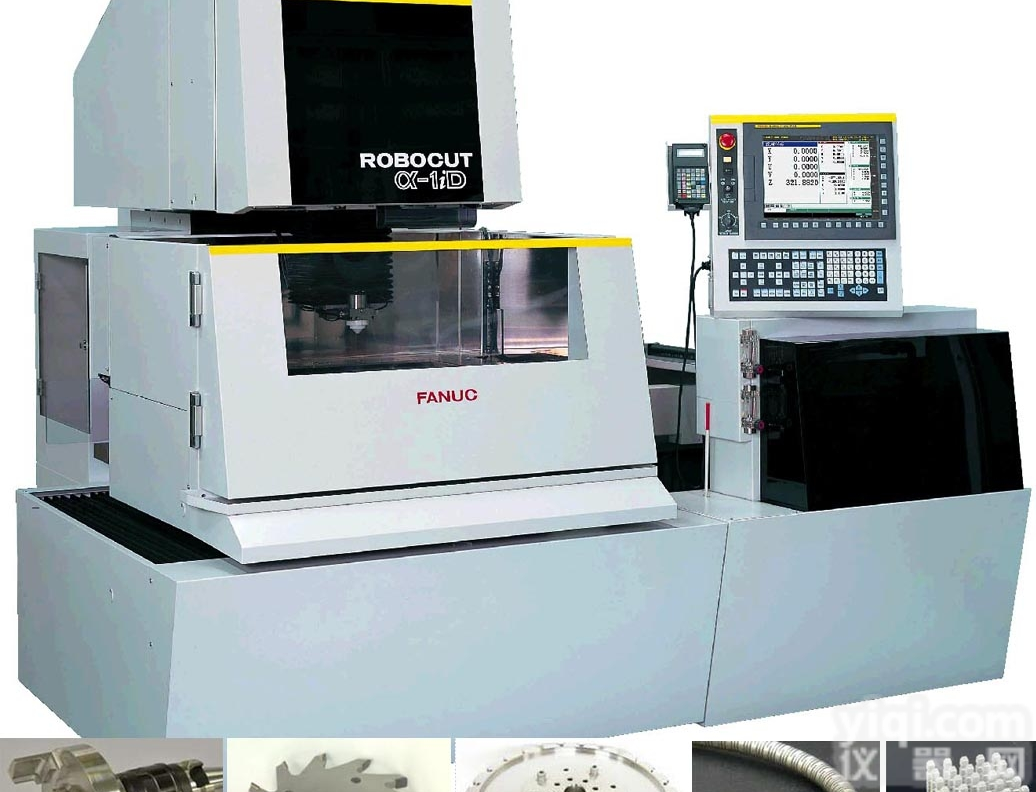 α-C400iA  <em>日本</em>FANUC超硬刀具<em>加工机床</em>|PCD|PCBN（<em>德国</em>孚尔默）