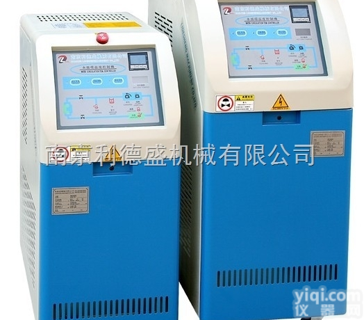 LDS  大连小型油<em>加热器</em>、大连小型导热油<em>加热器</em>、大连油<em>温度控制</em>机