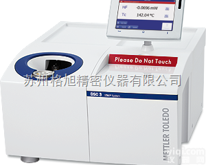 <em>瑞士</em>梅<em>特勒</em>DSC 3 — 差示扫描<em>量热仪</em>器