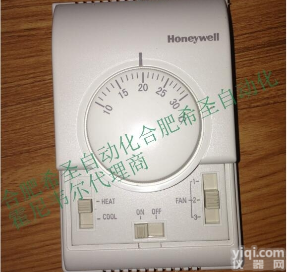 T6373  霍尼韦尔T6373<em>机械式</em><em>风机盘管</em><em>温控</em>器