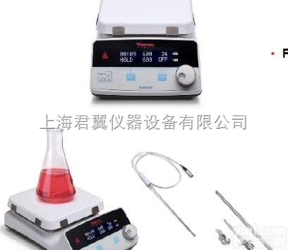 <em>美国</em><em>热电</em>Thermofisher  <em>美国</em><em>热电</em>Thermofisher Super-Nuova+系列加热板/...