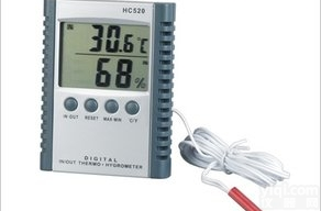 GH/HC520  数显<em>温湿度计</em>  探<em>头式</em>温湿度表北京供应