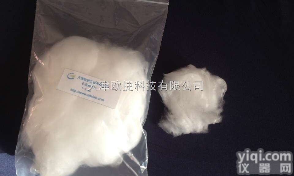 <em>石英</em>棉,<em>耐高温</em><em>石英</em>棉