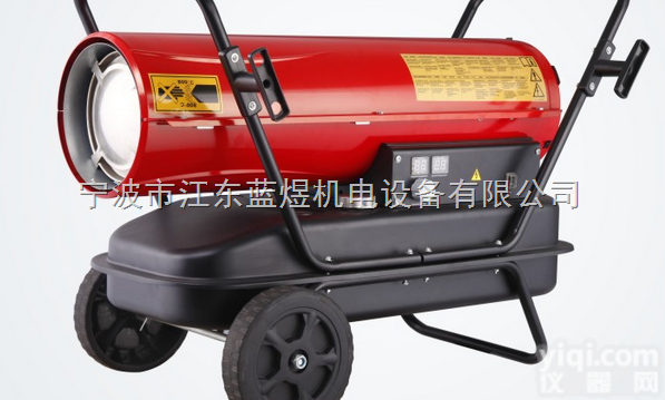 LY-20KW  工业<em>暖风机</em>，养殖场专业<em>暖风机</em>，衢州大棚燃油<em>暖风机</em>