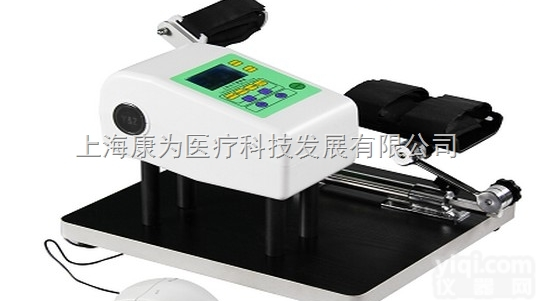 RE6173  腕<em>关节</em>ＣＰＭ<em>康复器</em>|运动康复仪器设备系列