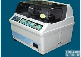 GR/800-AX3  <em>北京</em><em>镜片</em>自动<em>磨边机</em>