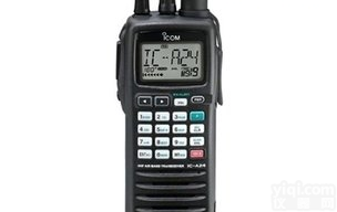 LT/IC-A24  北京<em>航空</em><em>对讲机</em>