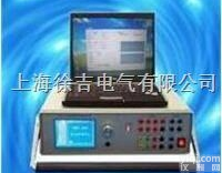 KJ660<em>三相电压</em><em>三相电流</em>微机<em>继电保护</em><em>测试仪</em>