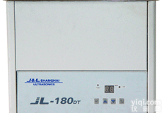 <em>JL-180DT超声波清洗器</em>
