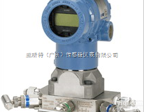 50H<em>电磁</em><em>流量计</em>德国E+H<em>现货供应</em>