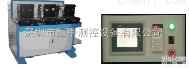 HZ-G21  温升试验用暗装式<em>插座</em>安装盒<em>电器</em>娄检验装置