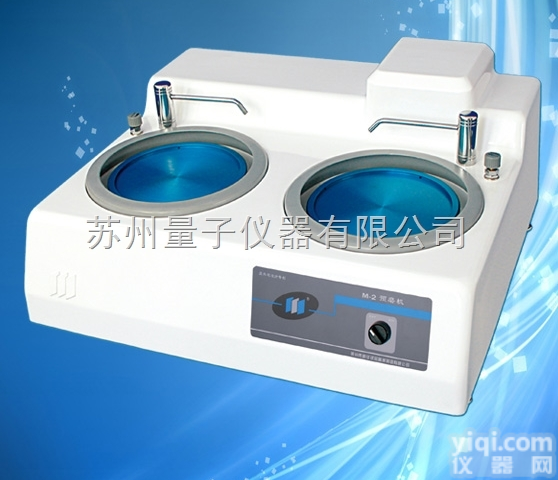 M-2  电动磨抛机，双盘<em>台式</em><em>抛光机</em>，M -2金相试样预磨机