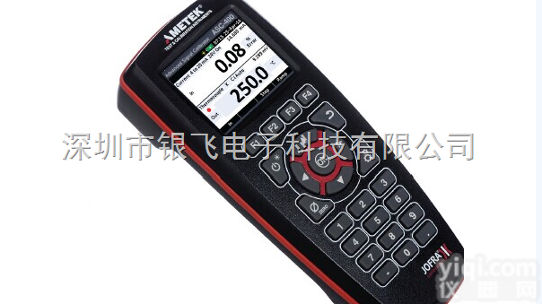 <em>ASC400</em><em>便携式</em>综合<em>校准仪</em>