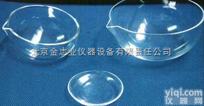 150ml  <em>石英</em><em>平底</em><em>蒸发皿</em>可以直接加热吗