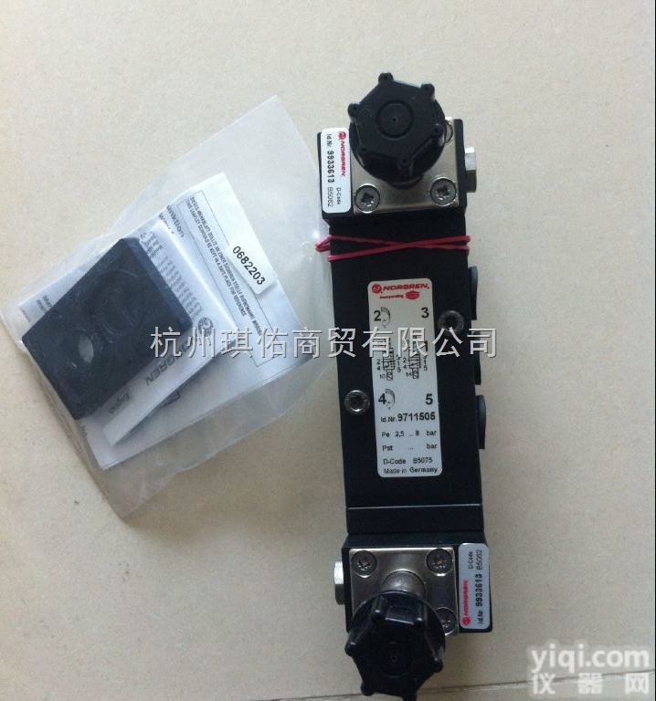 <em>特价销售</em><em>海隆</em>电磁阀9711505