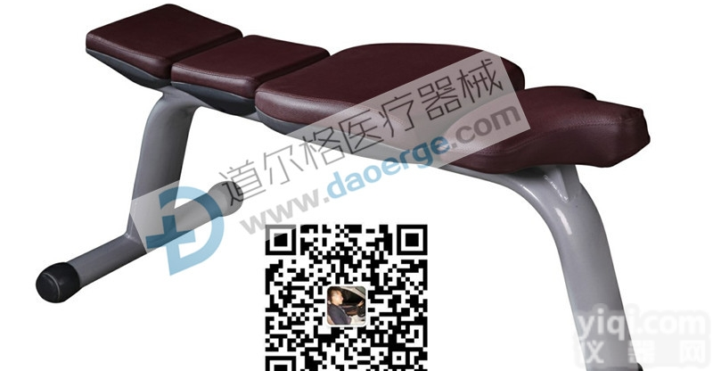 DEG1808  平凳 DEG1808平凳 <em>平卧</em>推举平凳