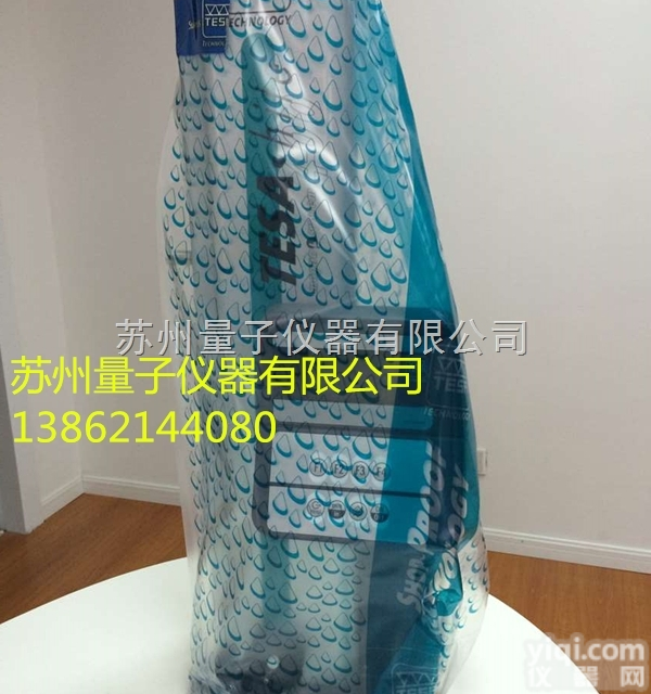 00730059  TESA HITE MAGNA 700 高度测距仪，<em>瑞士</em>TESA<em>测高仪</em>...