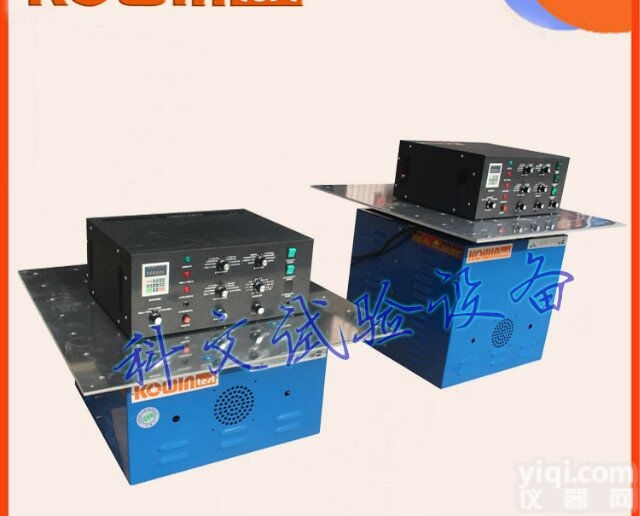 PCBA板电磁震动台,<em>正弦</em>波<em>六度</em>一体振动试验机