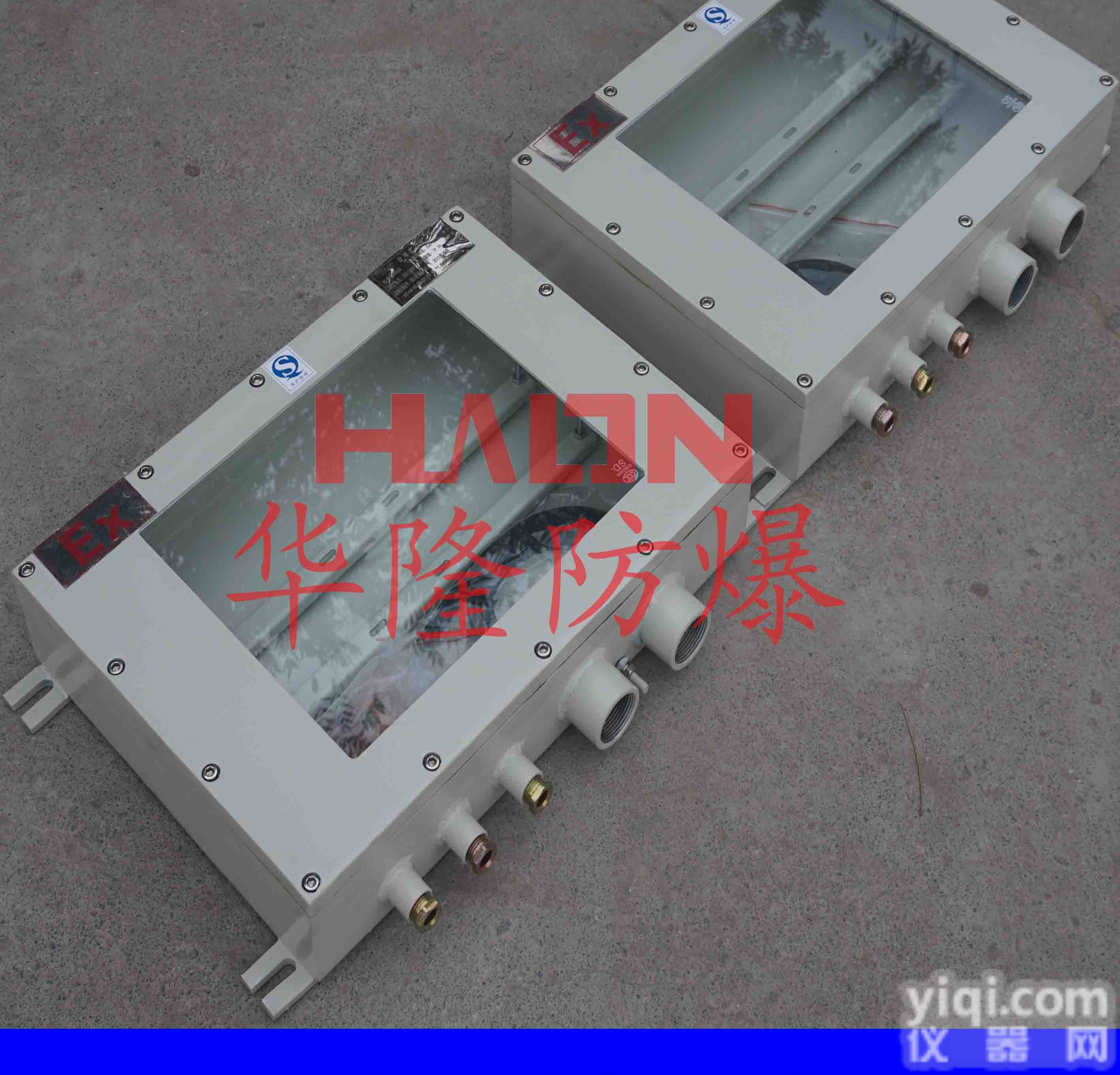 <em>华隆</em><em>防爆</em><em>显示器</em>