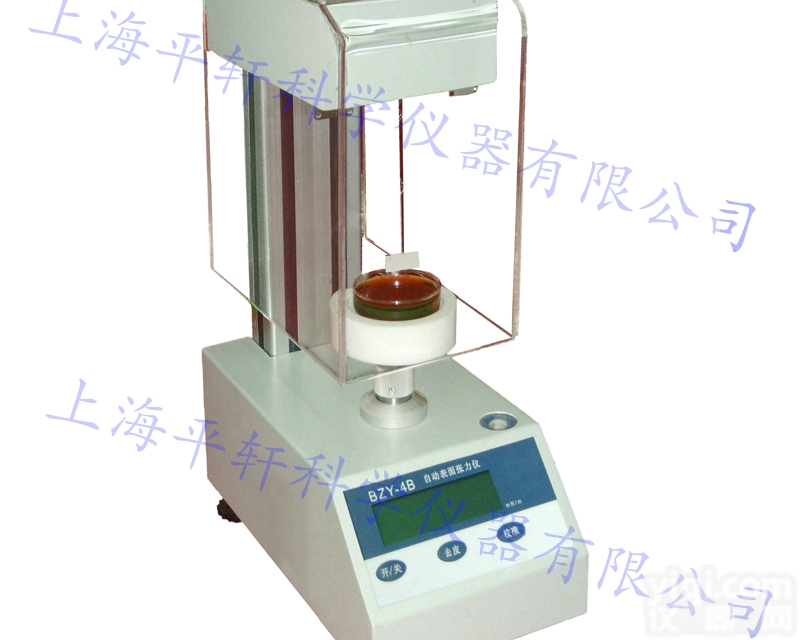 <em>BZY-4B  半自动表面张力仪</em>