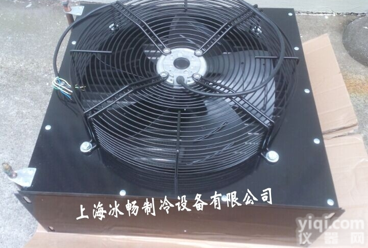 GX 22平方冷凝器 配套<em>国内外</em>双频电机 EBM电机 适用<em>国内外</em>电压