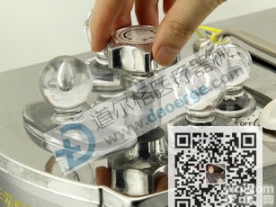 DEG-P  中药切片机 小型切片机 中药<em>烘干</em>切片<em>一体机</em>