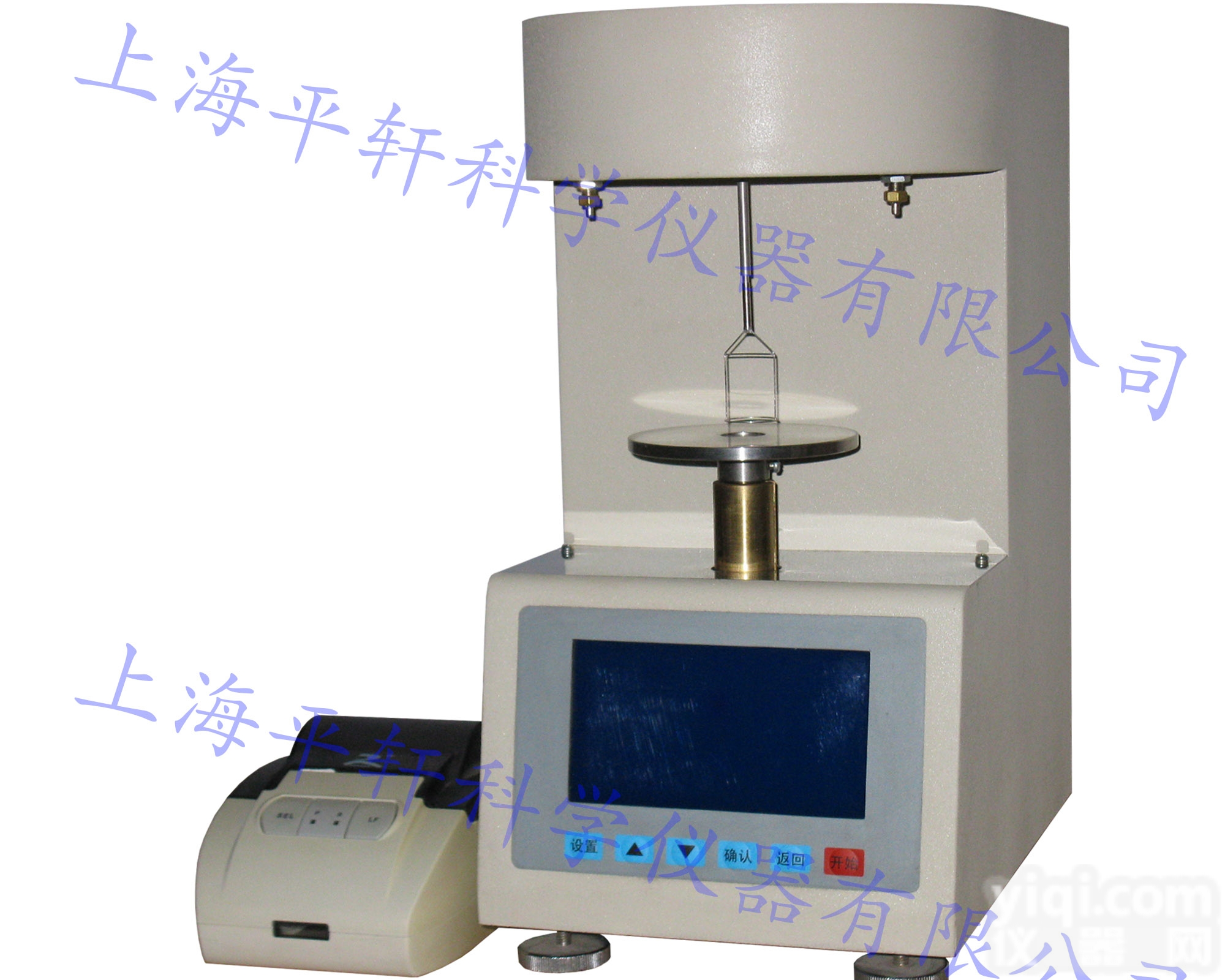 <em>QJZY-1  全自动界面张力仪</em>QJZY-1