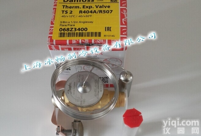 <em>丹佛斯</em><em>膨胀阀</em> TS2（068Z3400） R404A 内平衡 配<em>阀芯</em> ...